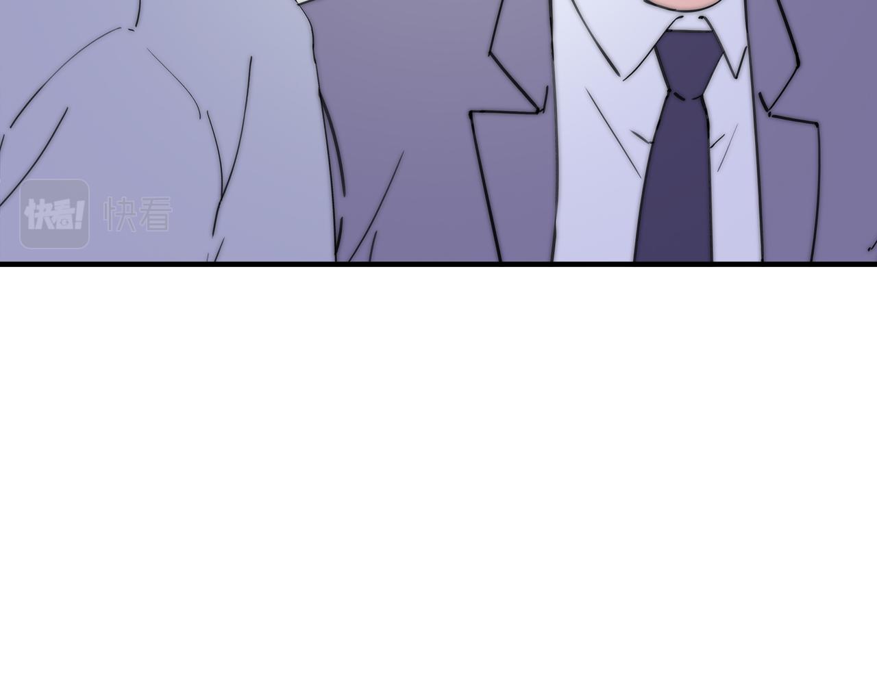 第57回 最狼狈最温柔的林学耀(1/3)-第58话