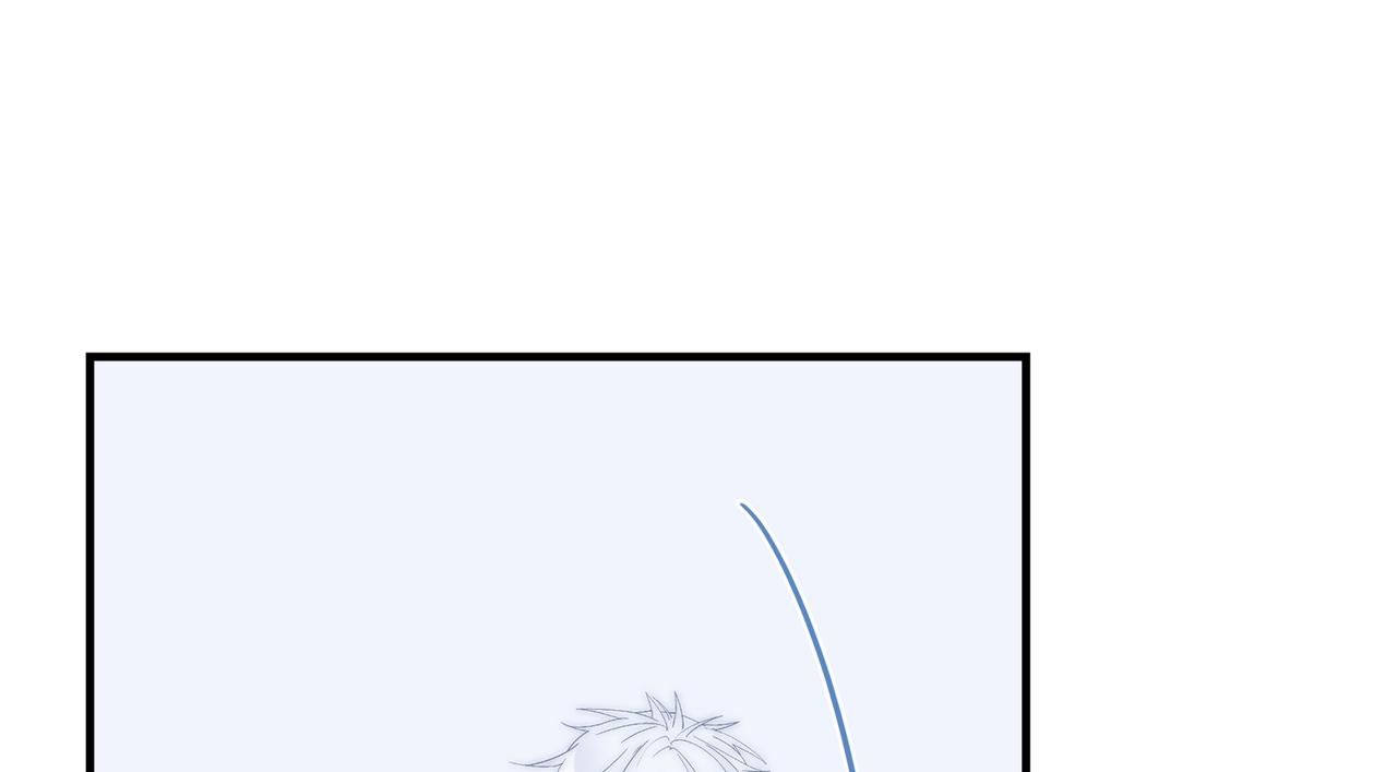 第57回 最狼狈最温柔的林学耀(1/3)-第58话