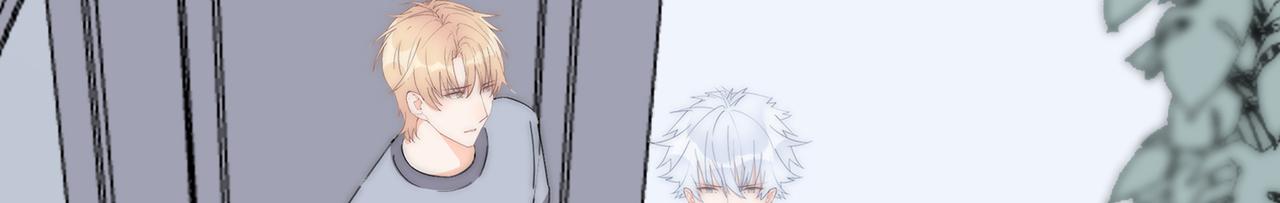 第57回 最狼狈最温柔的林学耀(1/3)-第58话