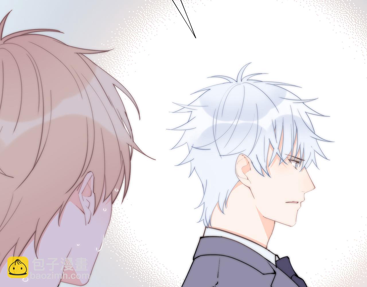第57回 最狼狈最温柔的林学耀(1/3)-第58话