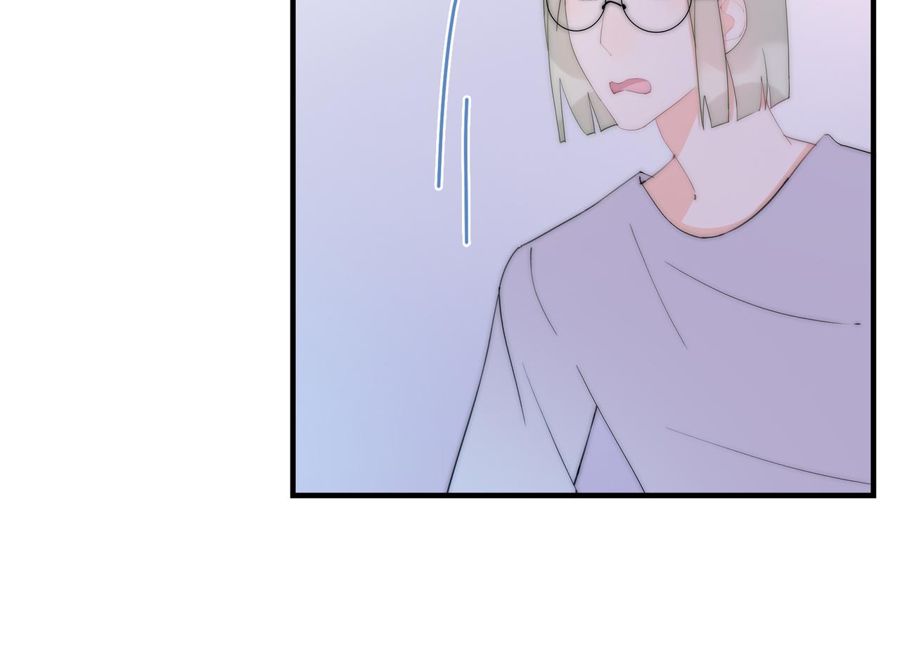 第61回 暧昧的夜晚(1/4)-第62话
