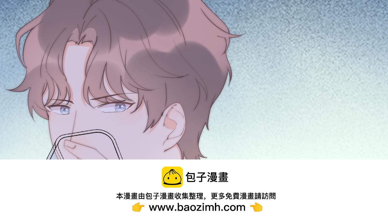 第61回 暧昧的夜晚(1/4)-第62话