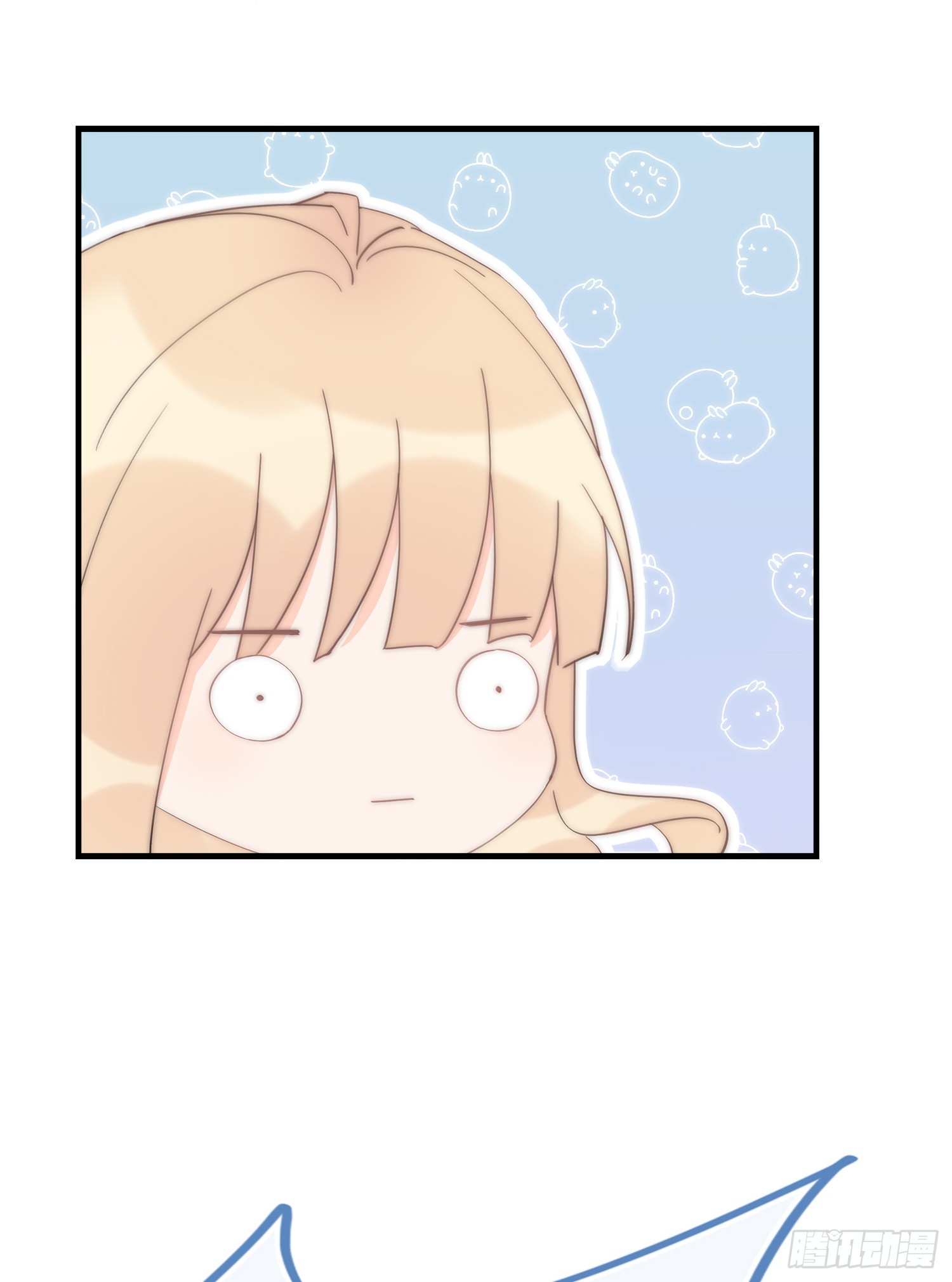 第63回 男朋友(1/2)-第64话