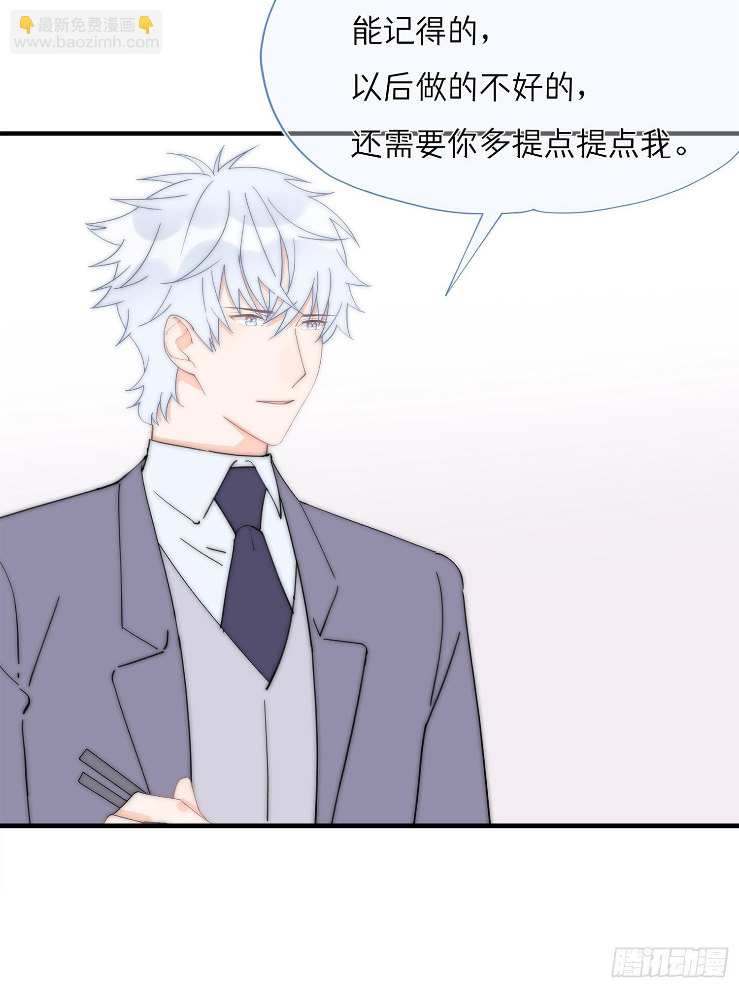 第65回 我太想赢得你(1/2)-第66话