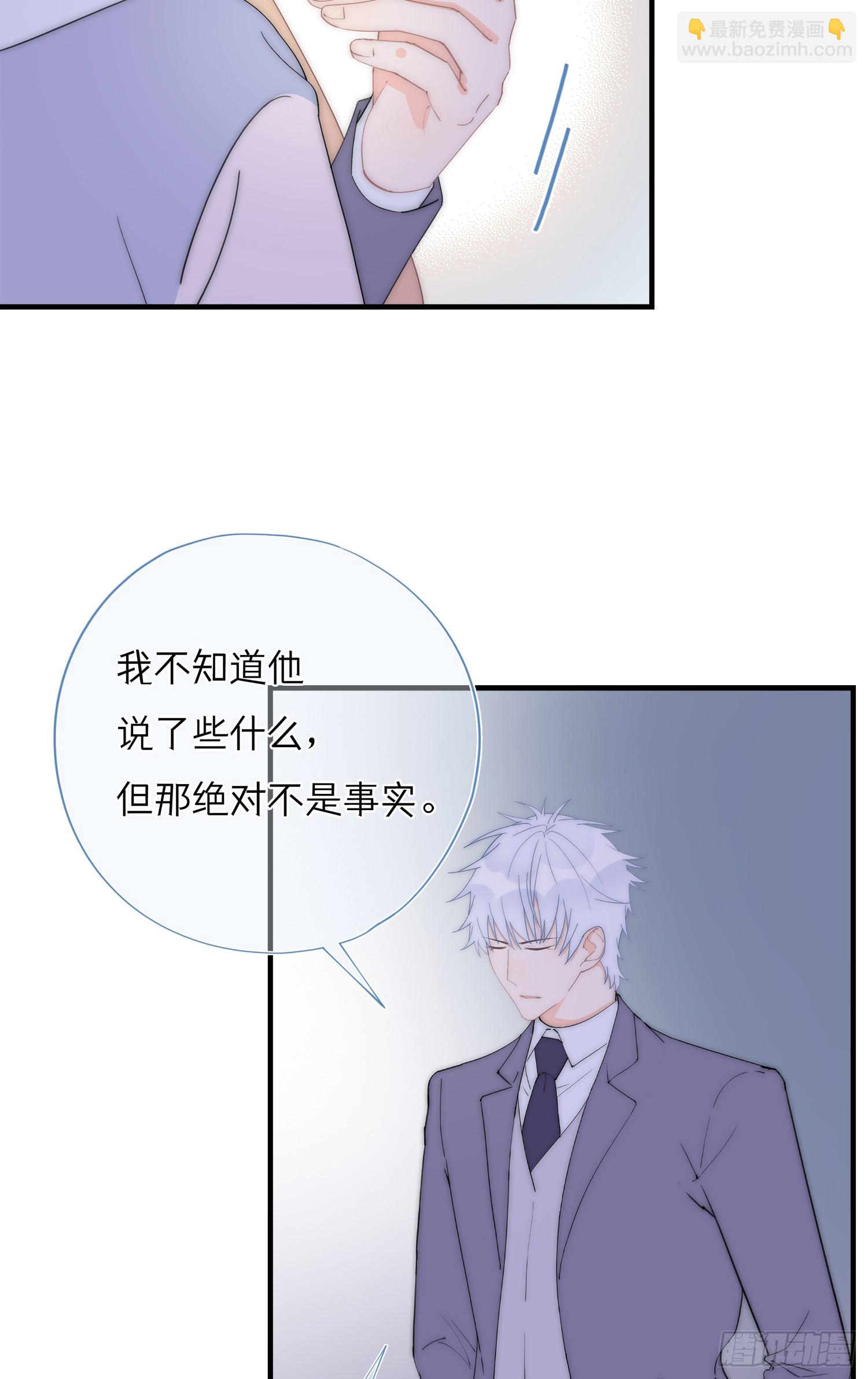 第65回 我太想赢得你(1/2)-第66话