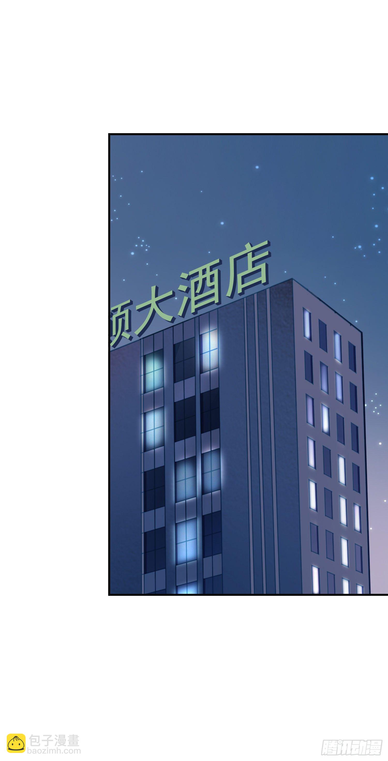 第9回 释放爱的地方-第10话