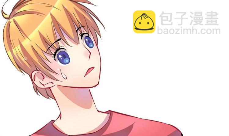 第2话 我是女生(1/2)-第2话