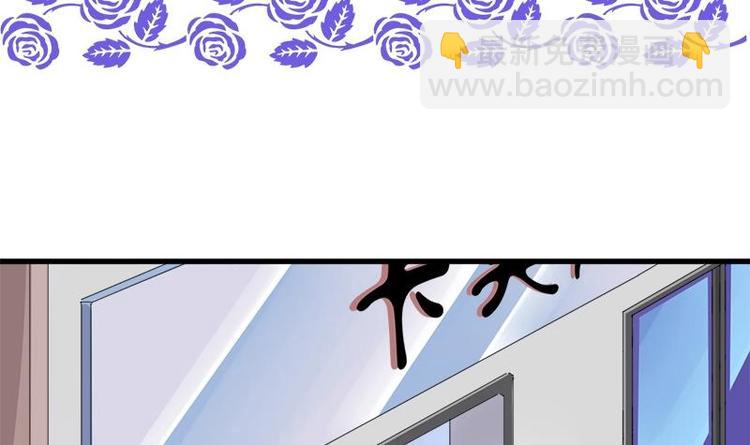 第2话 我是女生(1/2)-第2话