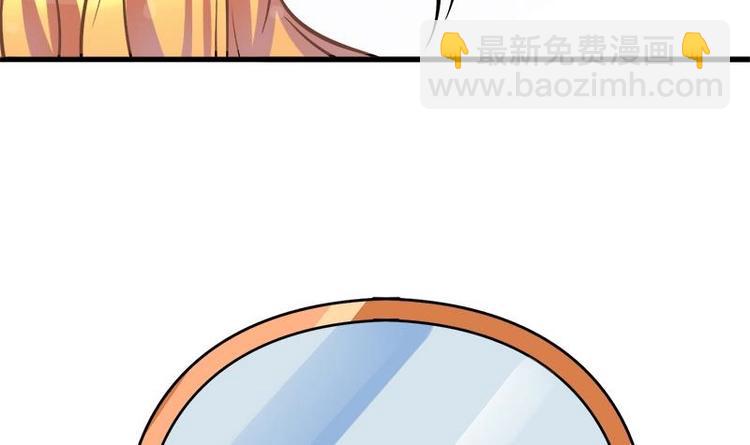 第2话 我是女生(1/2)-第2话