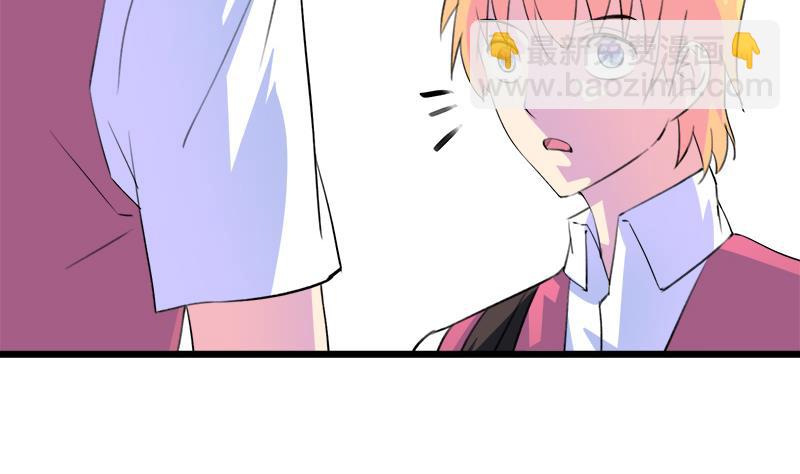 第104话 变脸的欣欣(1/2)-第104话