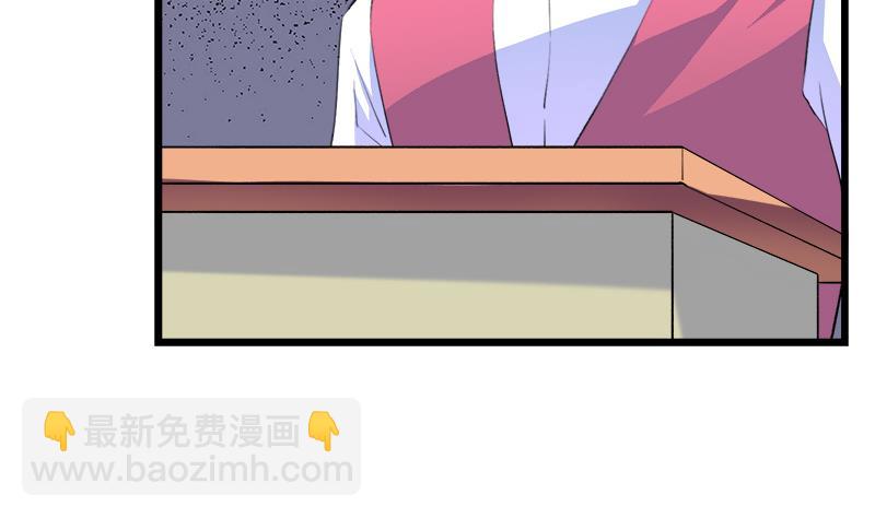 第104话 变脸的欣欣(1/2)-第104话