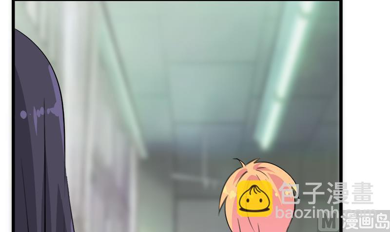 第104话 变脸的欣欣(1/2)-第104话