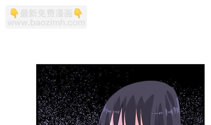 第104话 变脸的欣欣(1/2)-第104话