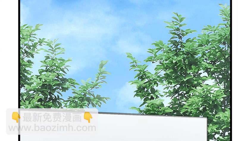 第104话 变脸的欣欣(1/2)-第104话