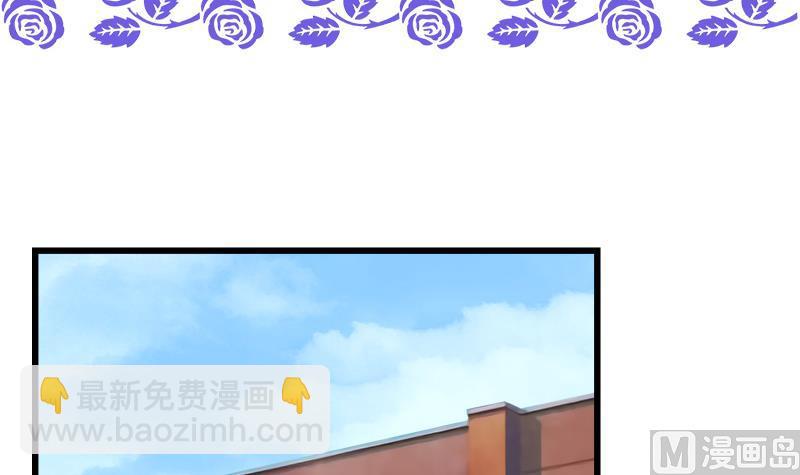 第104话 变脸的欣欣(1/2)-第104话