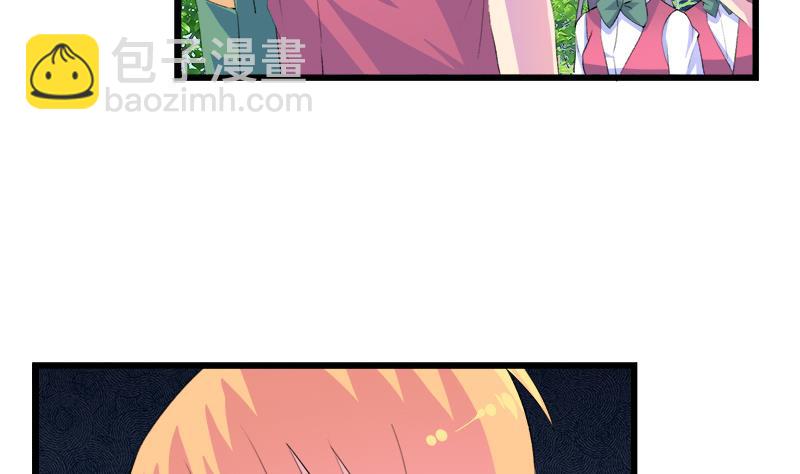 第104话 变脸的欣欣(1/2)-第104话