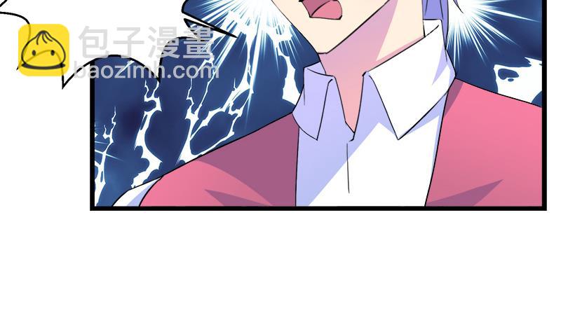 第106话 景彦的决定(1/2)-第106话