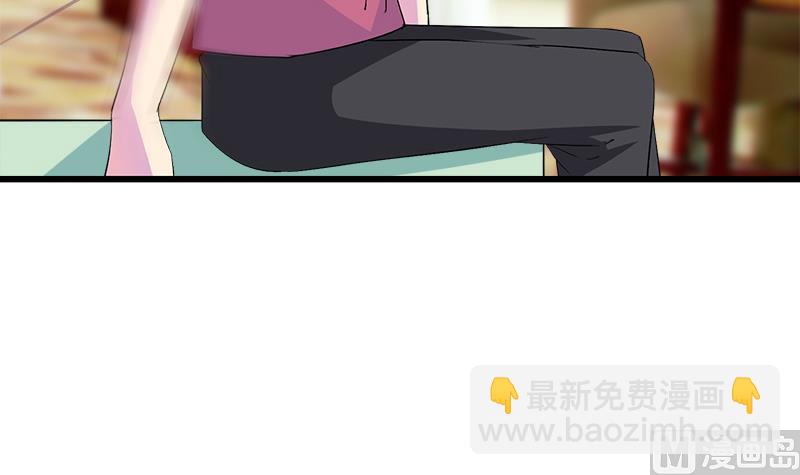 第106话 景彦的决定(1/2)-第106话