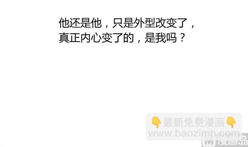 第106话 景彦的决定(1/2)-第106话