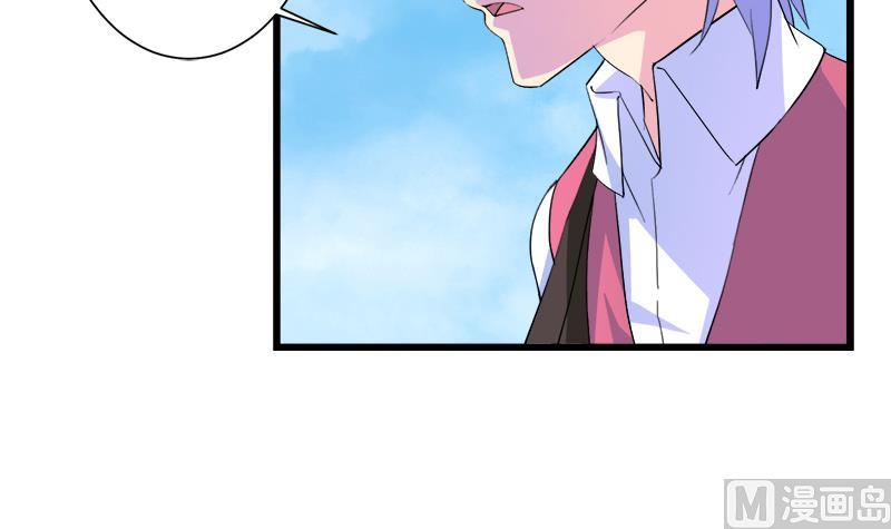 第106话 景彦的决定(1/2)-第106话