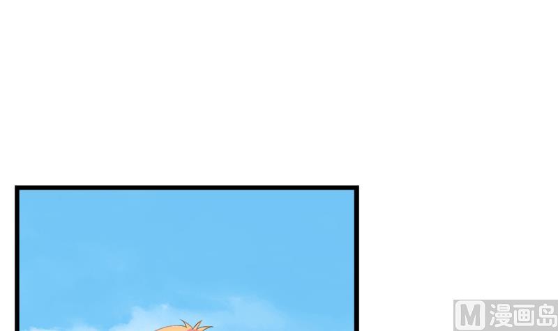 第108话 叵测-第108话
