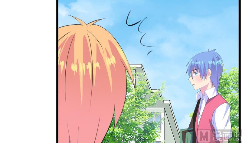 第108话 叵测-第108话