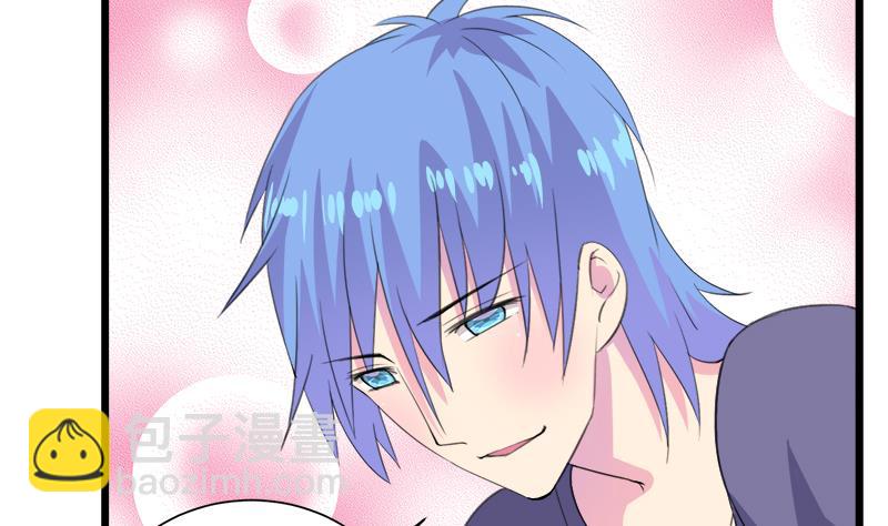 第108话 叵测-第108话