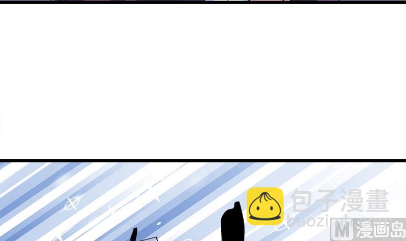 第110话 爱让我无所畏惧-第110话