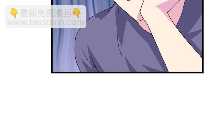 第110话 爱让我无所畏惧-第110话