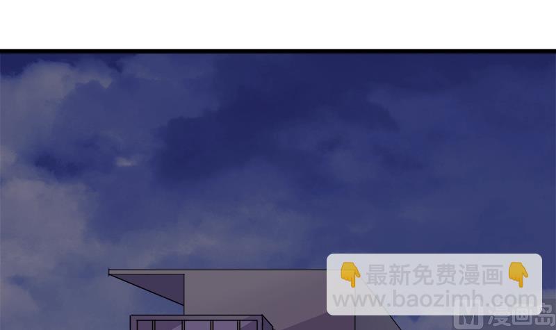 第110话 爱让我无所畏惧-第110话