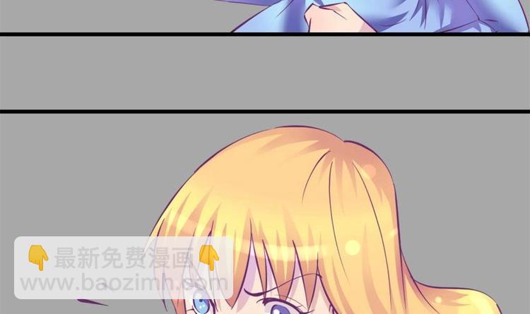 第12话 灰姑娘的阴谋-第12话