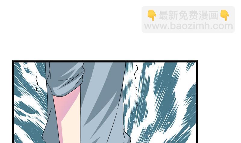 第112话 彻底结束(1/2)-第112话