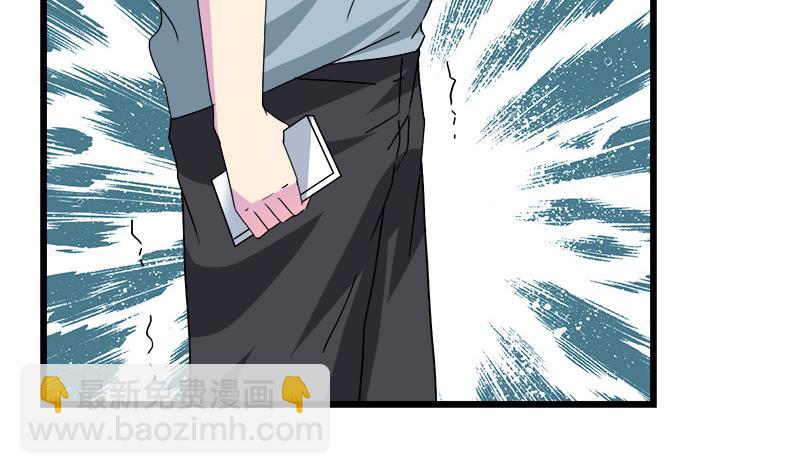 第112话 彻底结束(1/2)-第112话