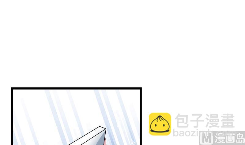 第112话 彻底结束(1/2)-第112话