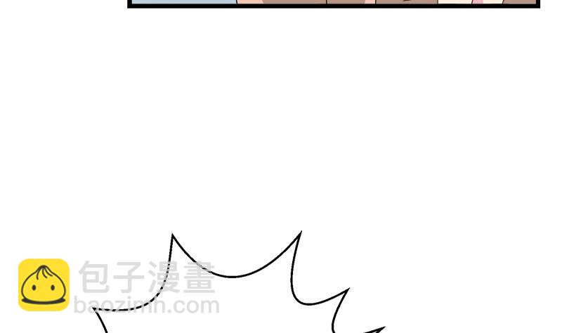第112话 彻底结束(1/2)-第112话