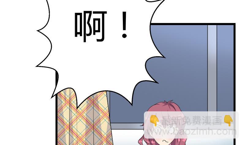 第112话 彻底结束(1/2)-第112话