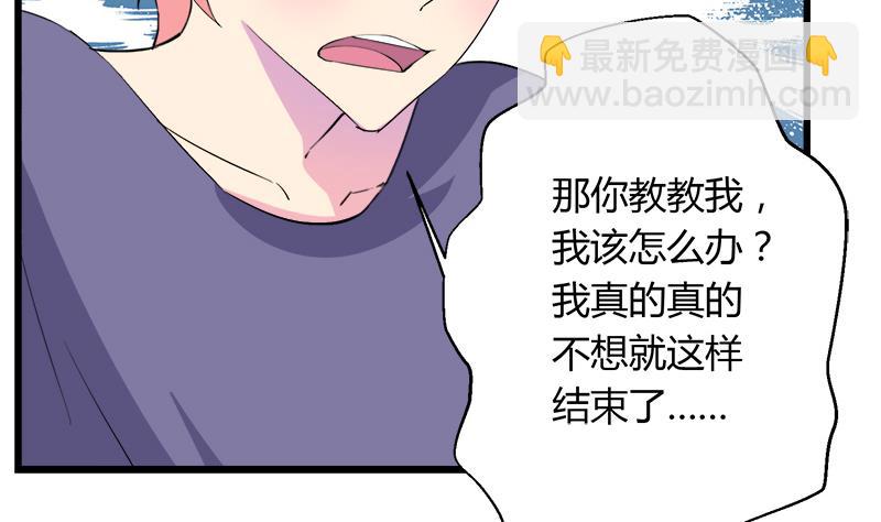 第114话 回到过去-第114话