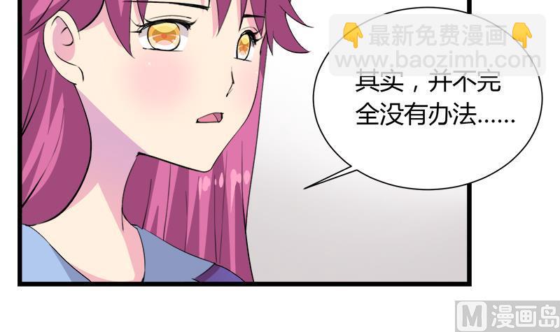 第114话 回到过去-第114话