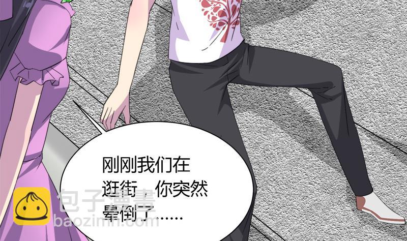 第114话 回到过去-第114话