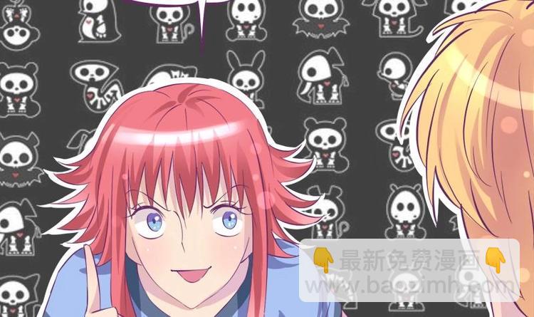 第14话 姐姐的教练男友-第14话