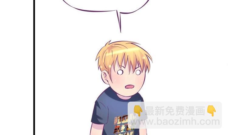 第14话 姐姐的教练男友-第14话