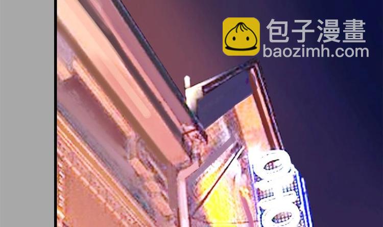 第14话 姐姐的教练男友-第14话