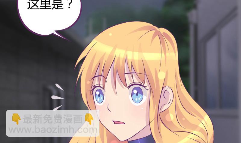 第16话 打死也要保住-第16话