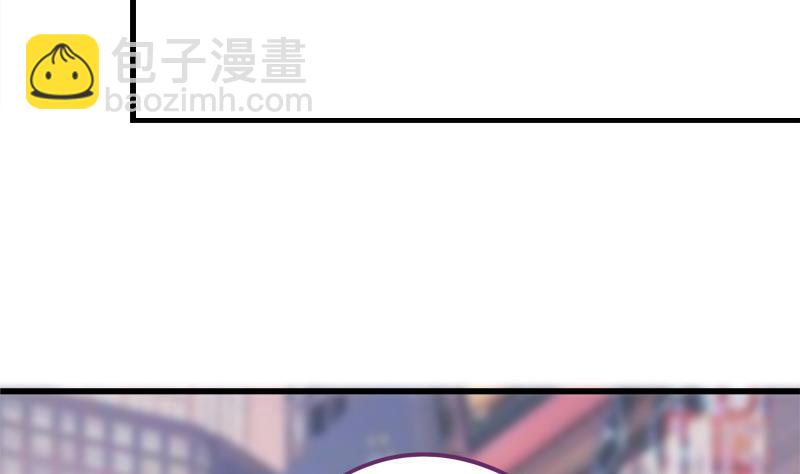 第18话 你别自作多情-第18话