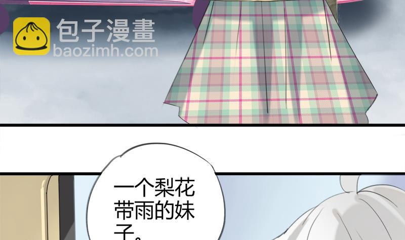 第24话 小彬的反击-第24话