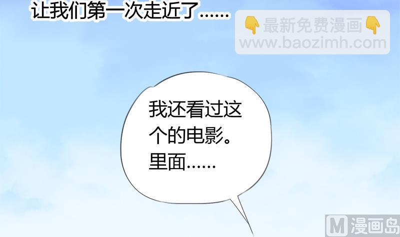 第26话 景彦的初恋-第26话