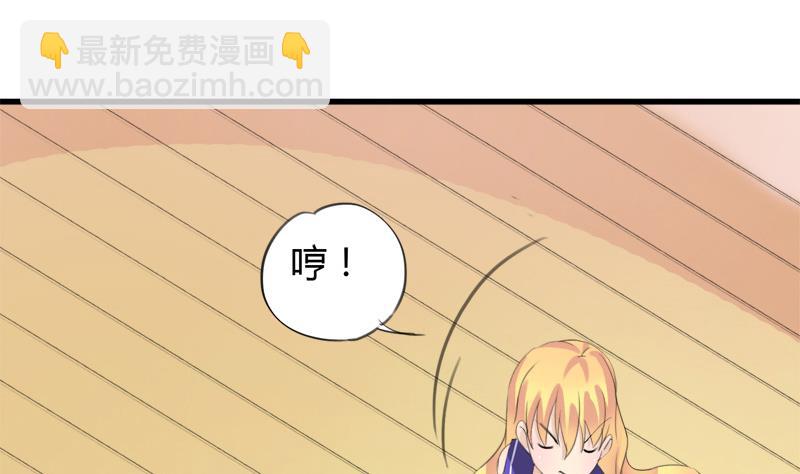 第28话 景彦和小彬(1/2)-第28话