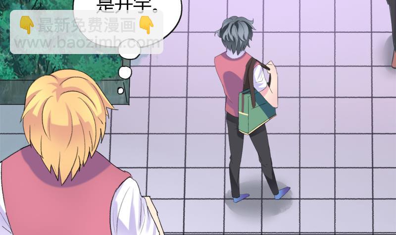 第30话 我需要你的帮助-第30话