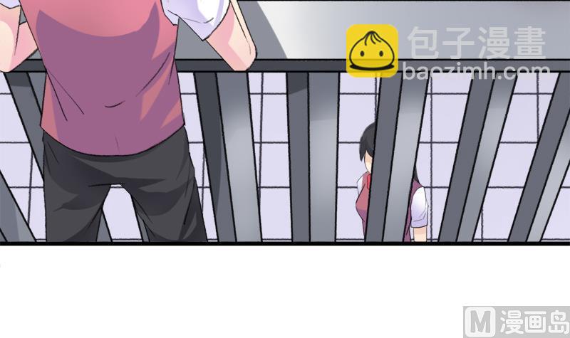第30话 我需要你的帮助-第30话