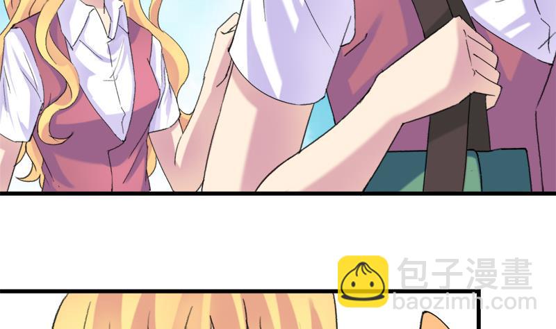 第30话 我需要你的帮助-第30话